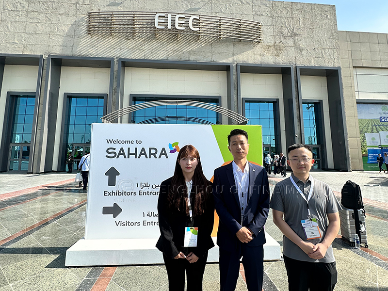 Zaawansowane rozwiązania w zakresie sprzętu do nawoz&oacute;w zaprezentowane na targach Egypt Agricultural Expo 2025