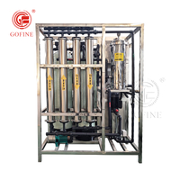 پانی کے علاج کے لیے صنعتی RO ریورس اوسموس واٹر فلٹر