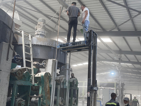 ဓာတုဓာတ်မြေဩဇာ အစေ့အဆန်များ ပြုလုပ်သည့် စက်ကိုးကား (3.jpg)